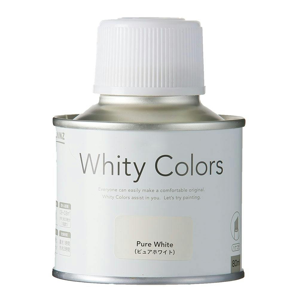 室内用塗料 ホワイティカラーズ 刷毛付き ピュアホワイト 80ml | 塗料