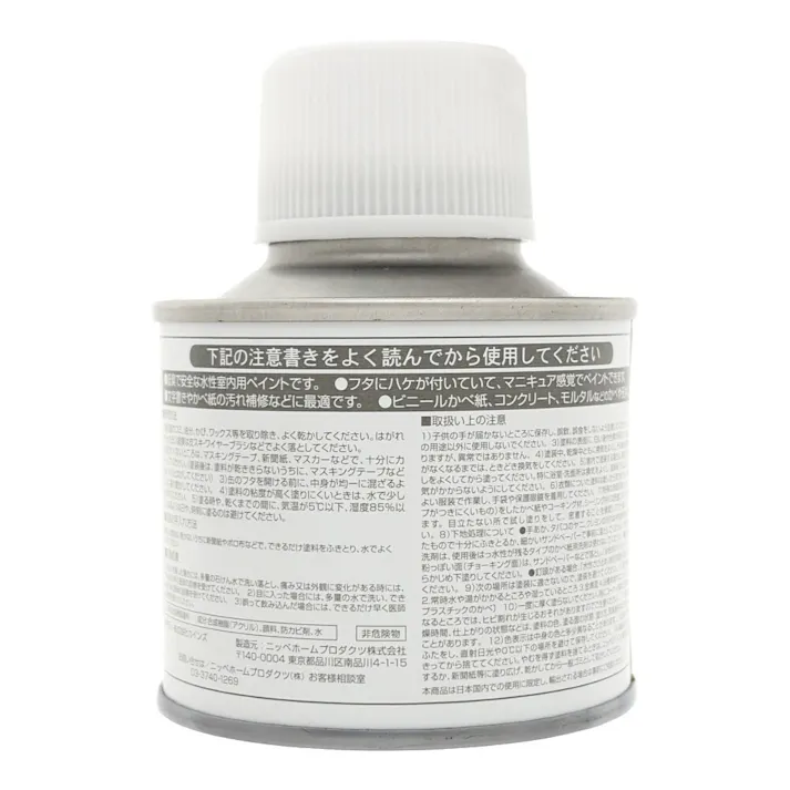 カインズ 室内用塗料 ホワイティカラーズ 刷毛付き ピュアホワイト 80ml