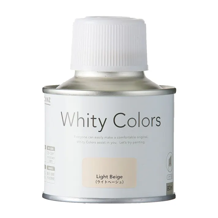 カインズ 室内用塗料 ホワイティカラーズ 刷毛付き ライトベージュ 80ml
