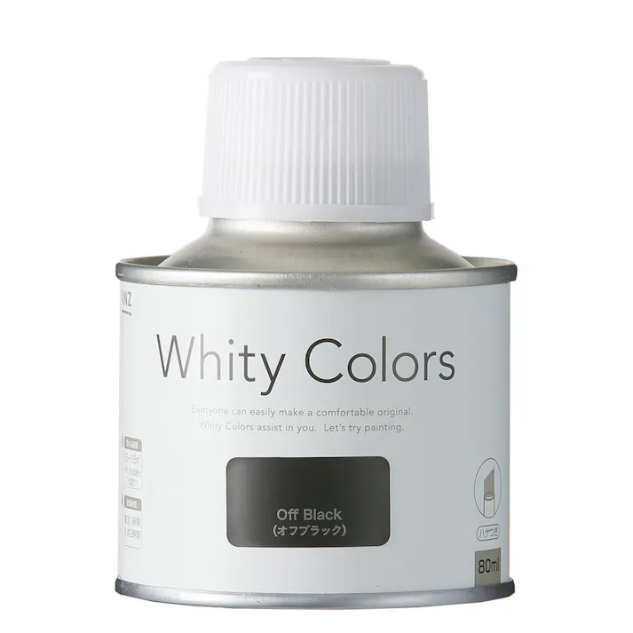 カインズ 室内用塗料 ホワイティカラーズ 刷毛付き オフブラック 80ml