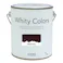 カインズ 室内用塗料 ホワイティカラーズ モカチャ 1kg