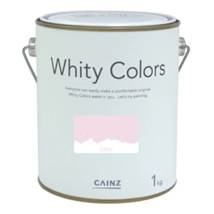カインズ 室内用塗料 ホワイティカラーズ ライラック 1kg
