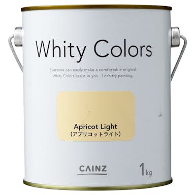 室内用塗料 ホワイティカラーズ アプリコットライト 1kg