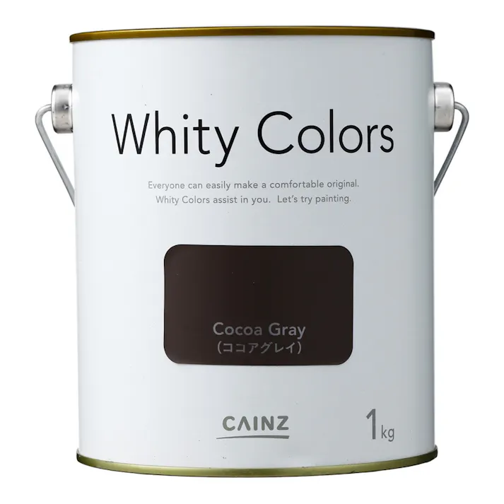 カインズ 室内用塗料 ホワイティカラーズ ココアグレイ 1kg
