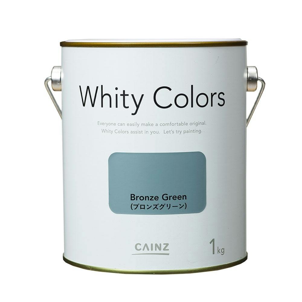 室内用塗料 ホワイティカラーズ ブロンズグリーン 1kg 塗料（ペンキ）・塗装用品 ホームセンター通販【カインズ】