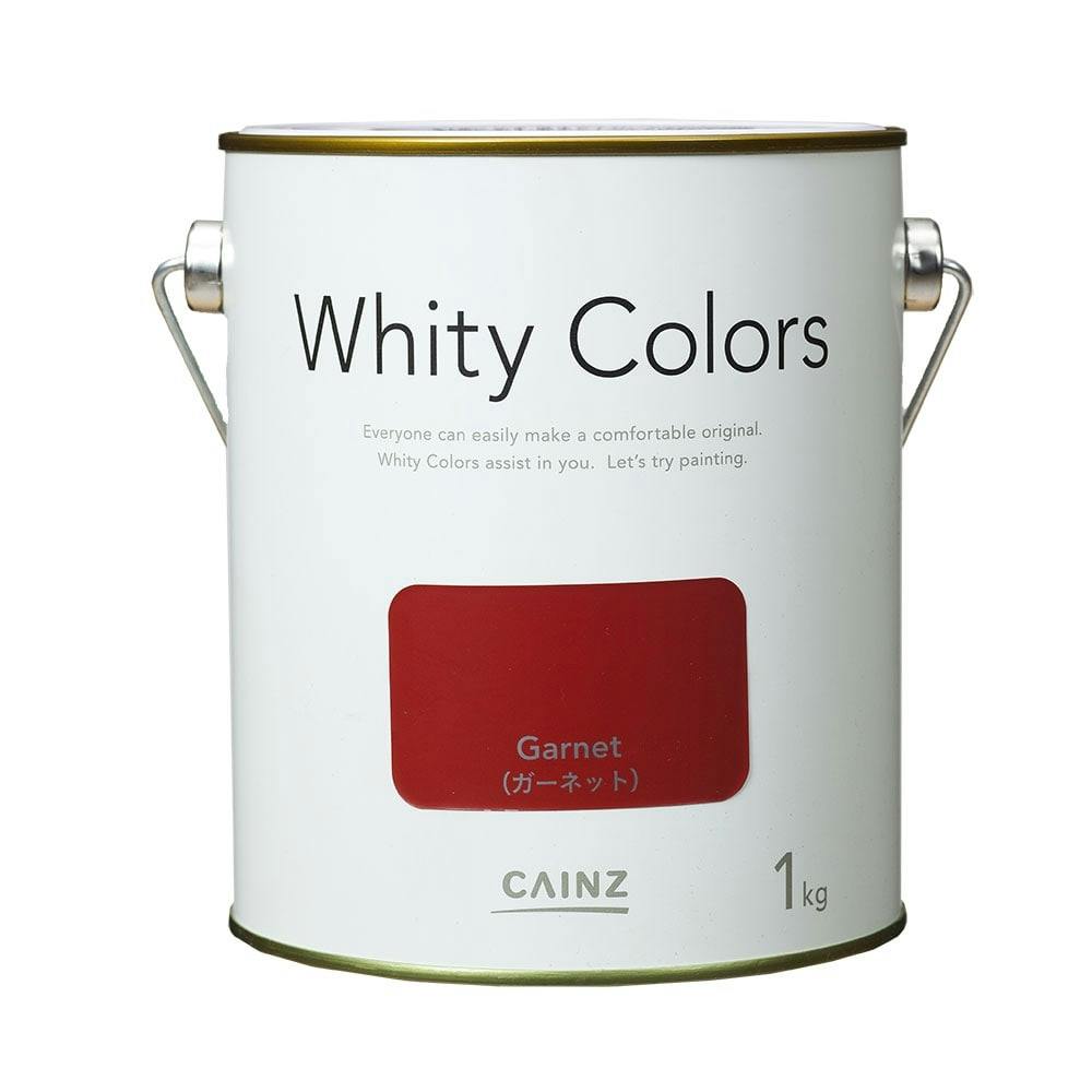 室内用塗料 ホワイティカラーズ ガーネット 1kg | 塗料（ペンキ）・塗装用品 | ホームセンター通販【カインズ】