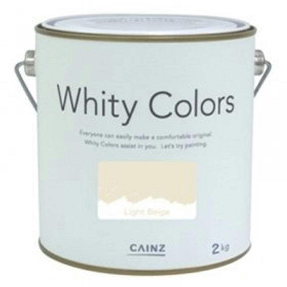 室内用塗料 ホワイティカラーズ ライトベージュ 2kg | 塗料（ペンキ）・塗装用品 | ホームセンター通販【カインズ】