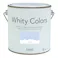 カインズ 室内用塗料 ホワイティカラーズ アクア 2kg