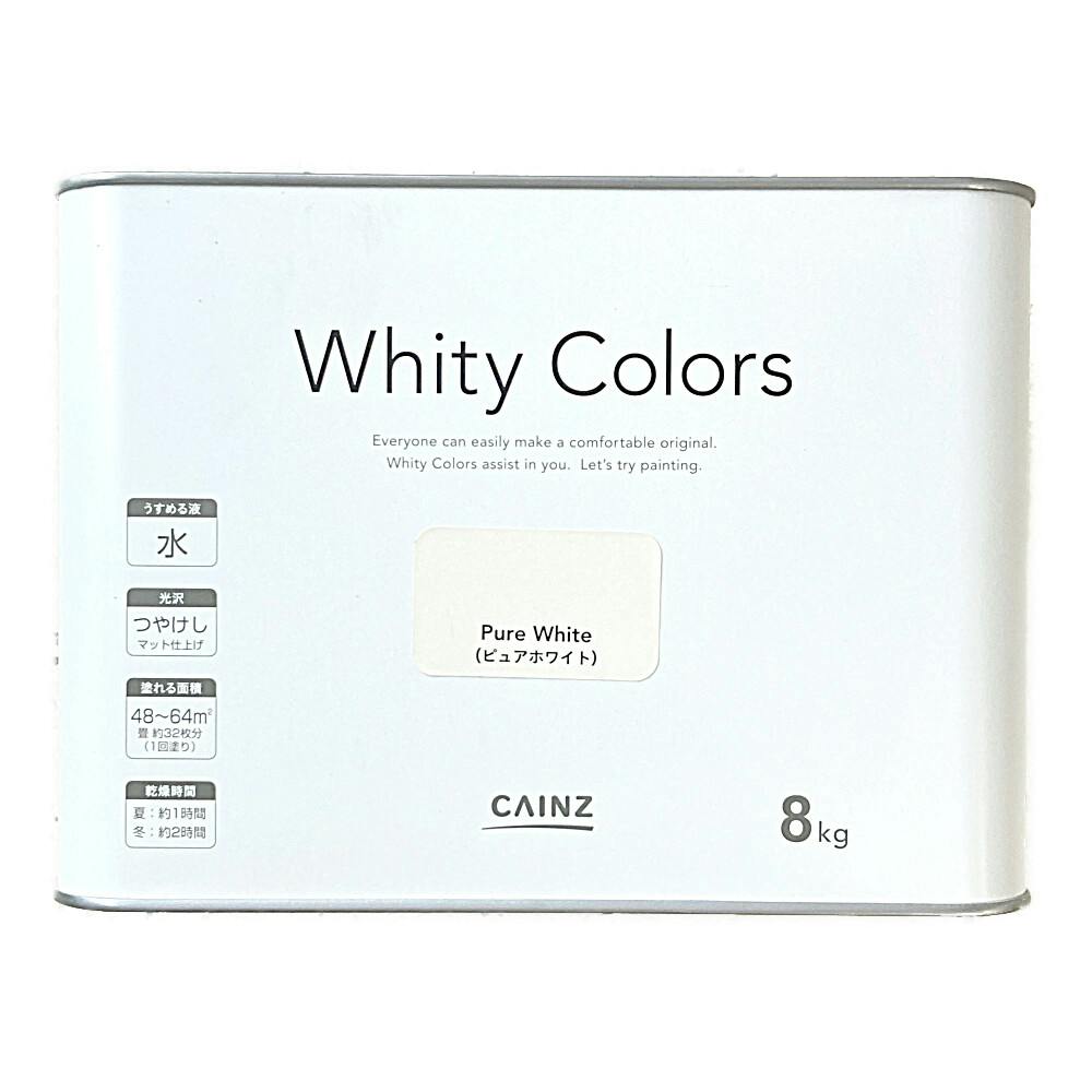 WHITE-GLINT C01-GAEA2個セット WHITE-GLINT C01-GAEA2個セット