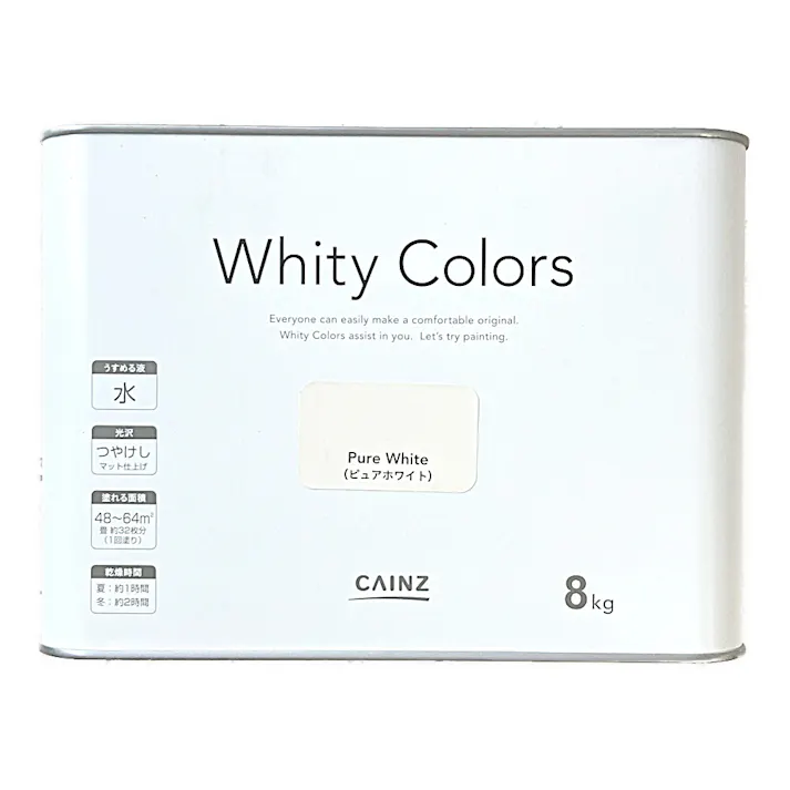 カインズ 室内用塗料 ホワイティカラーズ ピュアホワイト 8kg