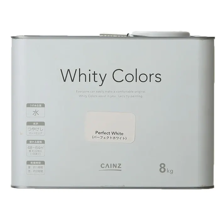 カインズ 室内用塗料 ホワイティカラーズ パーフェクトホワイト 8kg
