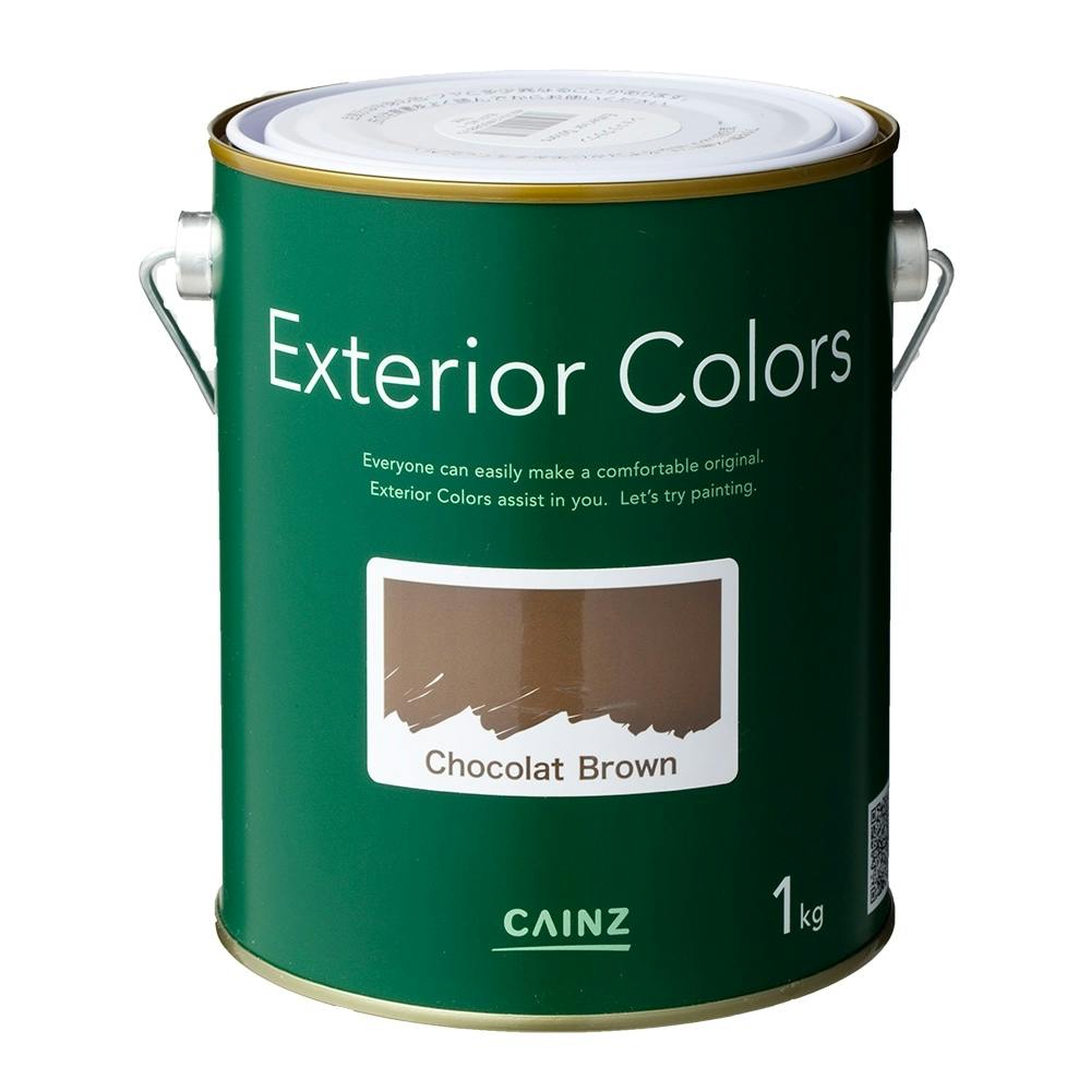 エクステリアカラーズ ショコラブラウン 1kg | 塗料（ペンキ）・塗装