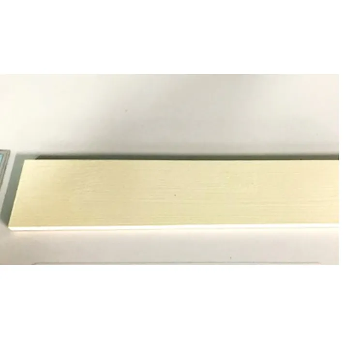 カインズ エクステリアカラーズ バニラ 2kg