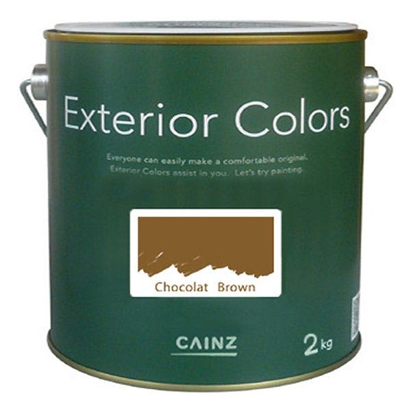エクステリアカラーズ ショコラブラウン 2kg | 塗料（ペンキ）・塗装 