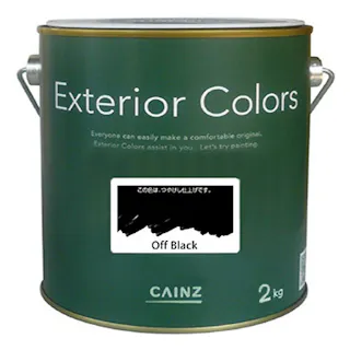 カインズ エクステリアカラーズ オフブラック 2kg