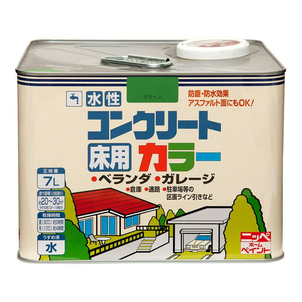 サンデーペイント　油性コンクリートフロア用　７ｋｇ　ライトグレー　２６７５９０　１缶 （メーカー直送） - 1