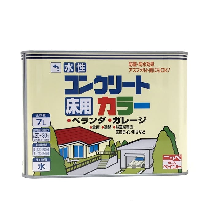 ニッペホームプロダクツ 水性 コンクリート 床用 カラー つやありグリーン 7L