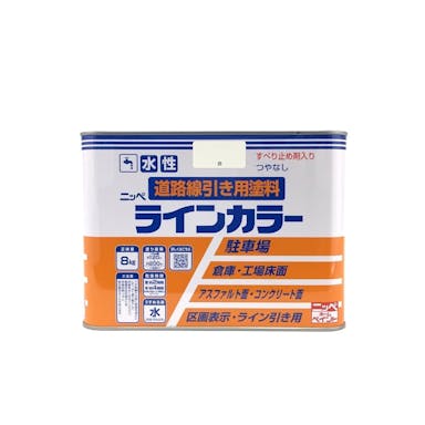 ニッペ 水性 道路線引き用塗料 ラインカラー 8kg 白