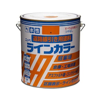 ニッペ 水性 道路線引き用塗料 ラインカラー 4kg 黄色