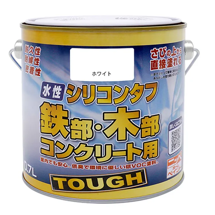 水性シリコンタフ 鉄部・木部 コンクリート用 ホワイト 0.7L