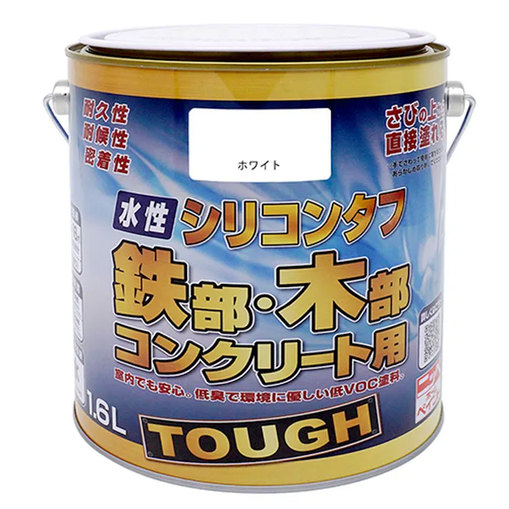 水性シリコンタフ 鉄部・木部 コンクリート用 ホワイト 1.6L