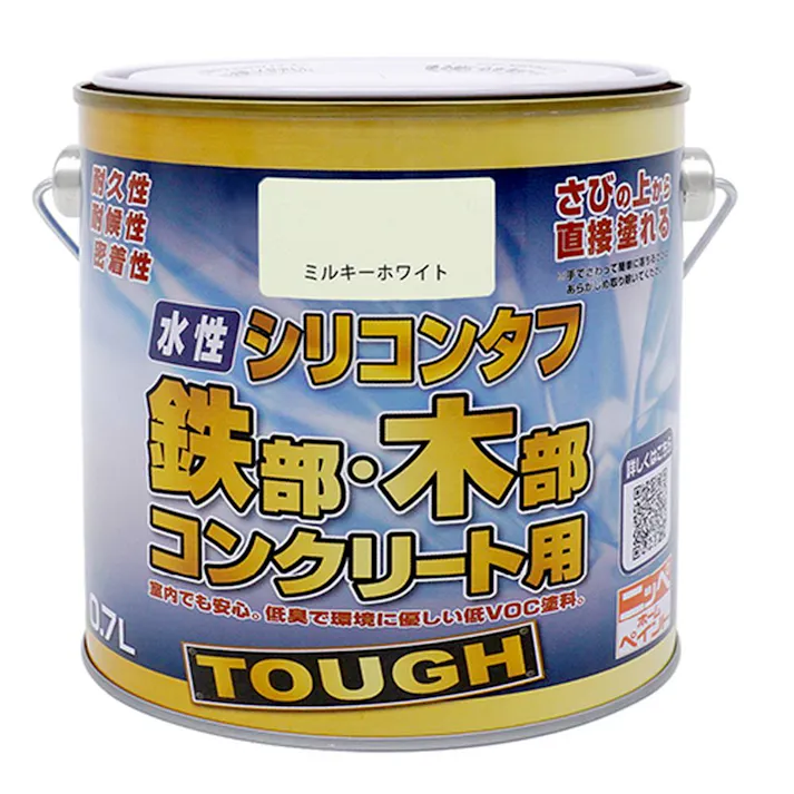 水性シリコンタフ 鉄部・木部 コンクリート用 ミルキーホワイト 0.7L