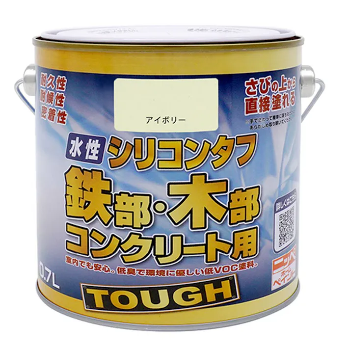 水性シリコンタフ 鉄部・木部 コンクリート用 アイボリー 0.7L