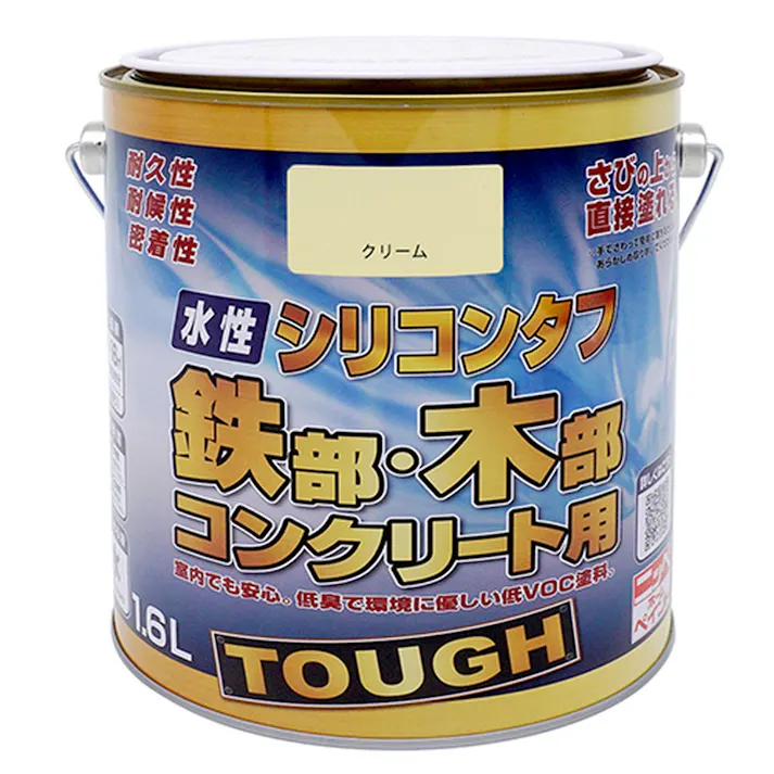 水性シリコンタフ 鉄部・木部 コンクリート用 クリーム 1.6L