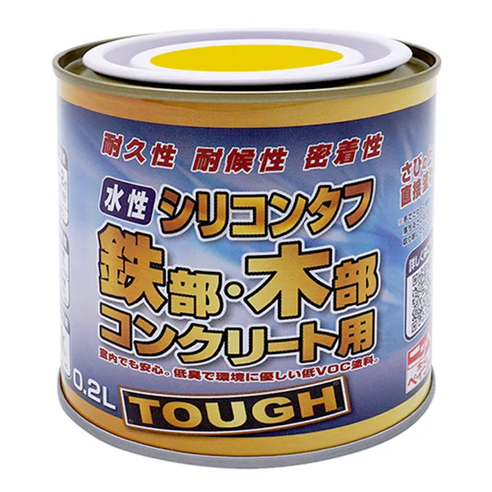 水性シリコンタフ 鉄部・木部 コンクリート用 イエロー 0.2L