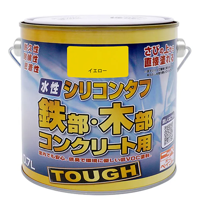 水性シリコンタフ 鉄部・木部 コンクリート用 イエロー 0.7L