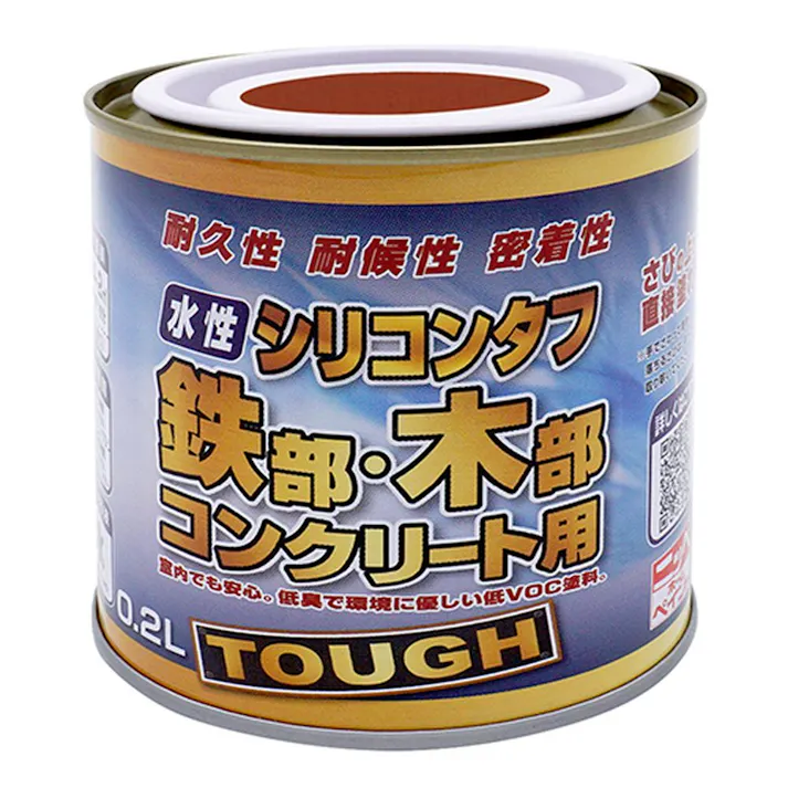 水性シリコンタフ 鉄部・木部 コンクリート用 ブラウン 0.2L