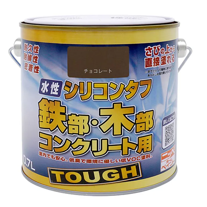 水性シリコンタフ 鉄部・木部 コンクリート用 チョコレート 0.7L