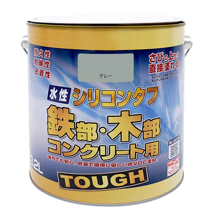 水性シリコンタフ 鉄部・木部 コンクリート用 グレー 3.2L