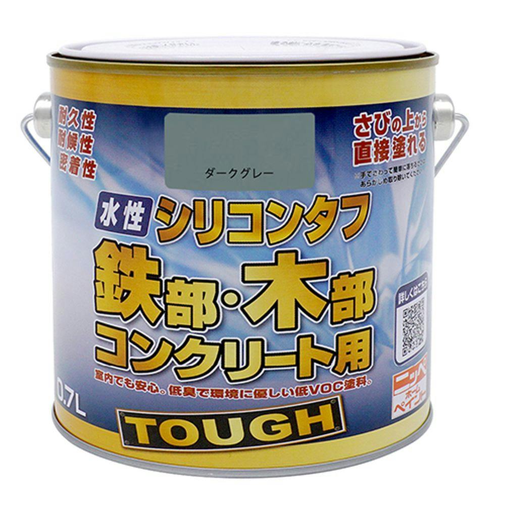 水性シリコンタフ 鉄部・木部 コンクリート用 ダークグレー 0.7L 多用途塗料 水性シリコンタフ 鉄部・木部 コンクリート用 ダークグレー 0.7L 多用途塗料