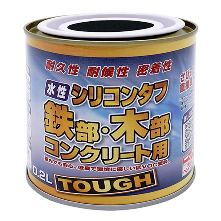 水性シリコンタフ 鉄部・木部 コンクリート用 ブラック 0.2L