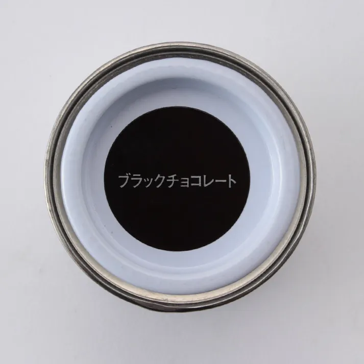 油性 鉄部・木部・トタン用 ブラックチョコレート 1/12L