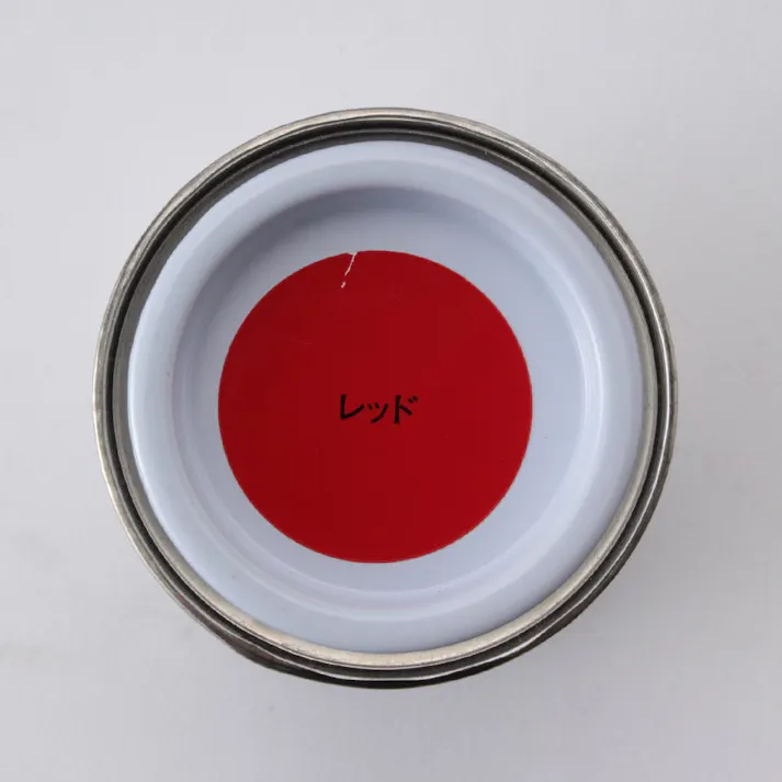 油性 鉄部・木部・トタン用 レッド 1/12L