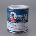 ニッペホームプロダクツ 油性 鉄部・木部・トタン用 レッド 1/12L