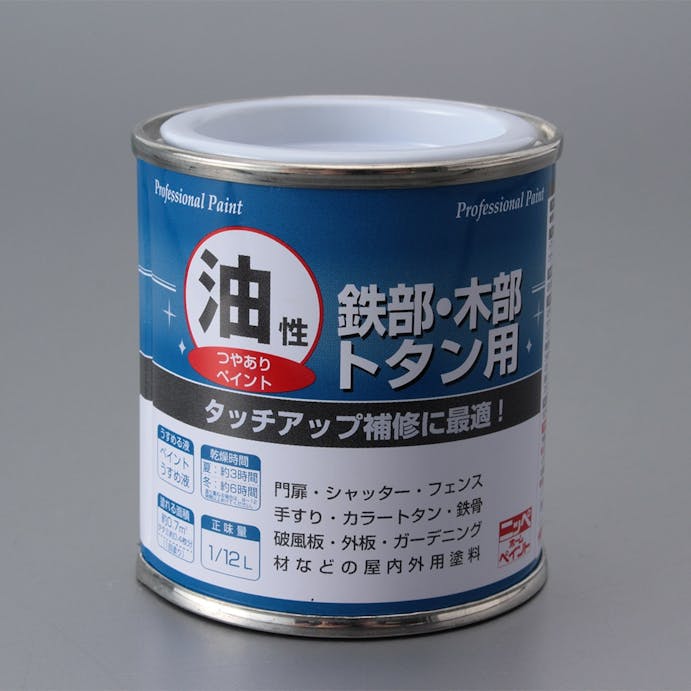 ニッペホームプロダクツ 油性 鉄部・木部・トタン用 レッド 1/12L