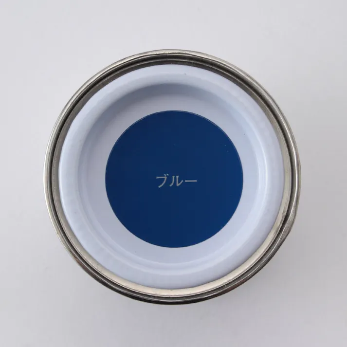 油性 鉄部・木部・トタン用 ブルー 1/12L