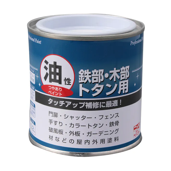 油性 鉄部・木部・トタン用 ホワイト 0.2L