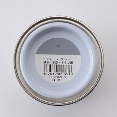 ニッペホームプロダクツ 油性 鉄部・木部・トタン用 ウォームグレー 0.2L