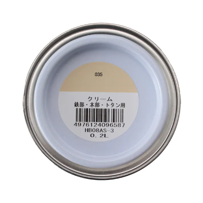 油性 鉄部・木部・トタン用 クリーム 0.2L
