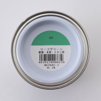 ニッペホームプロダクツ 油性 鉄部・木部・トタン用 リーフグリーン 0.2L