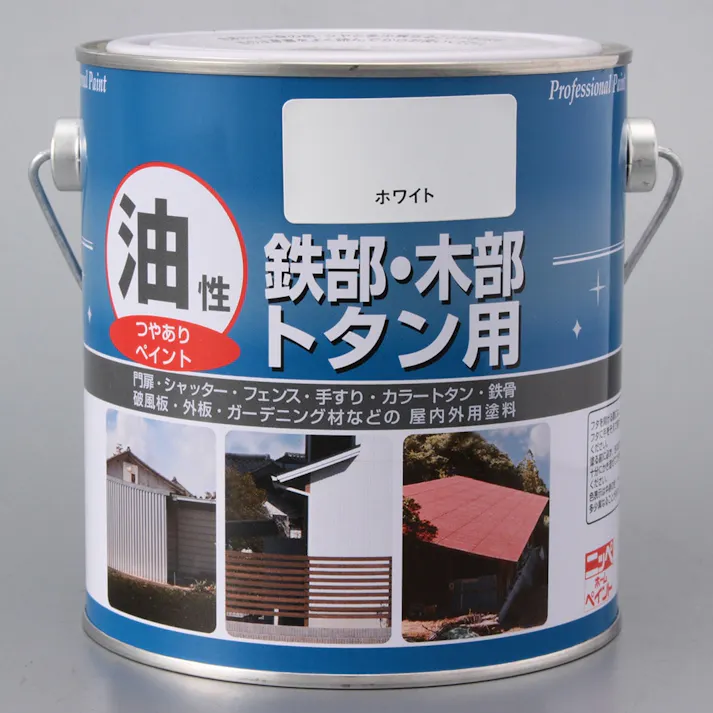 油性 鉄部・木部・トタン用 ホワイト 0.7L