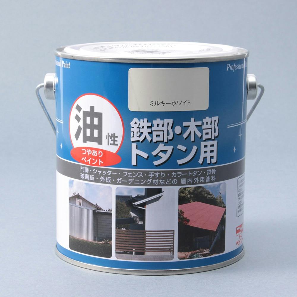 br>ニッペホームプロダクツ<br>油性 鉄部・木部・トタン用 7L<br