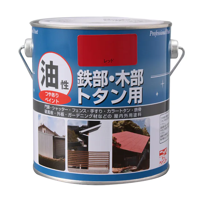 油性 鉄部・木部・トタン用 レッド 0.7L
