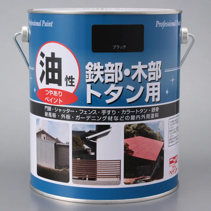 油性 鉄部・木部・トタン用 ブラック 1.6L