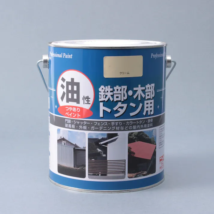 油性 鉄部・木部・トタン用 クリーム 1.6L