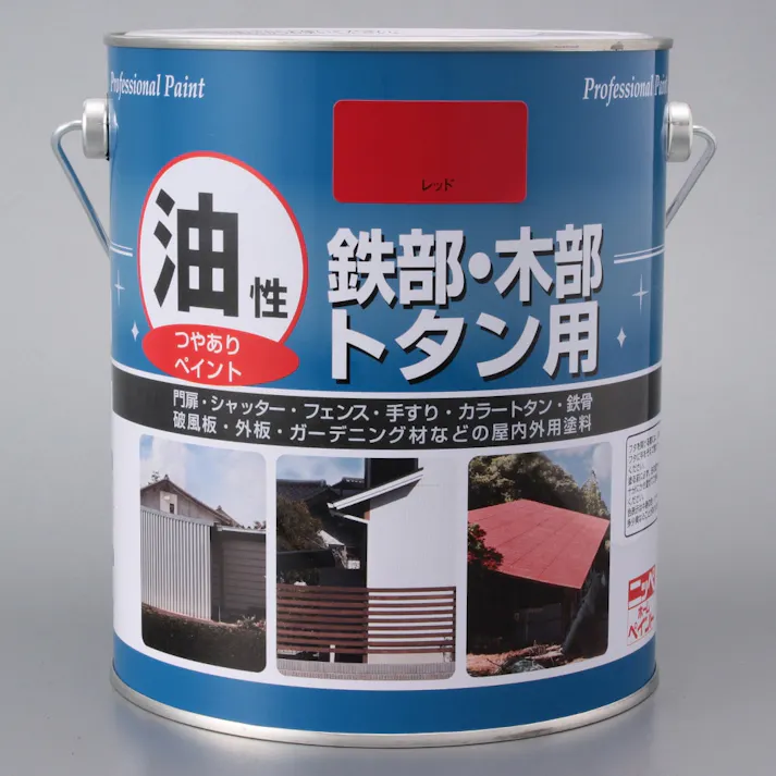 油性 鉄部・木部・トタン用 レッド 1.6L